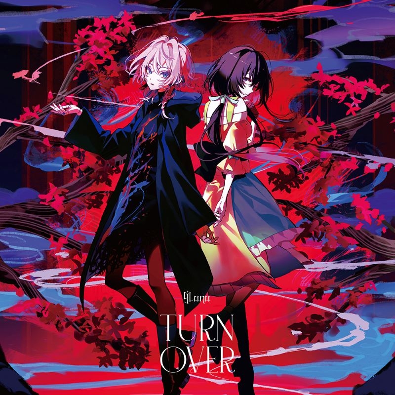 【音楽】TV 陰陽廻天 Re:バース ED「TURN OVER」/9Lana【完全生産限定盤】