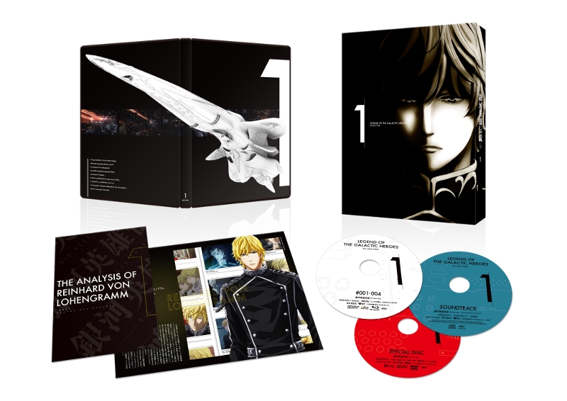 【セール対象】【Blu-ray】TV 銀河英雄伝説 Die Neue These 第1巻 完全数量限定生産