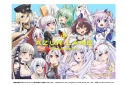 【セール対象】【Blu-ray】TV アズールレーン びそくぜんしんっ! 第1巻 完全数量限定生産の画像