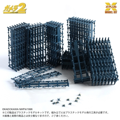 【プラモデル】ソルジャーレギオン(500体) 1/700