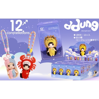 【トレーディングフィギュア】ddung 「12constellations」 SM-006