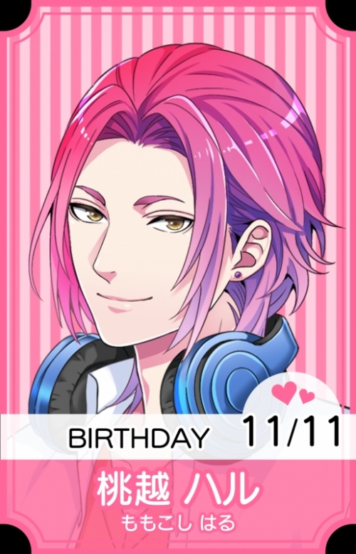 データ販売 ボーイフレンド 仮 きらめき ノートデジタルアーカイブ カレエピソード11月 スマホブラウザ Gcrest アニメイト