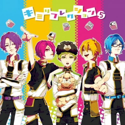 【マキシシングル】PointFive(.5)/キミリフレクション 通常盤