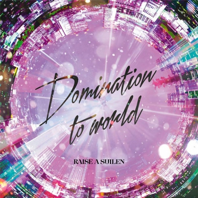 【キャラクターソング】BanG Dream! バンドリ! RAISE A SUILEN Domination to world Blu-ray付生産限定盤