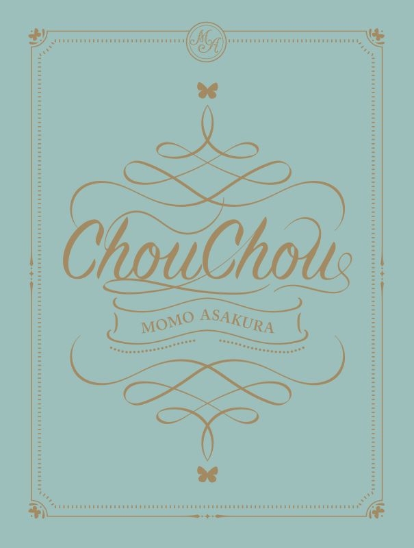 【音楽】麻倉もも/『ChouChou』【完全生産限定盤】