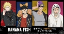 【くじメイト】TVアニメ『BANANA FISH』描き下ろし ハロウィンver. オンラインくじの画像