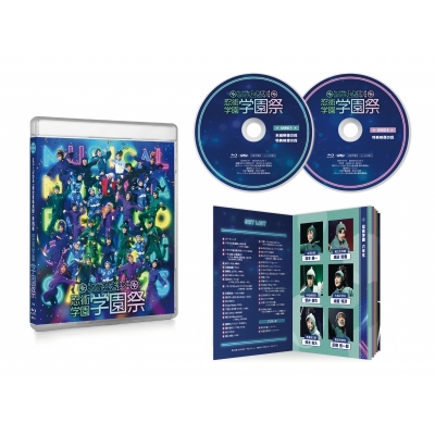 【Blu-ray】ミュージカル「忍たま乱太郎」第15弾 忍術学園 学園祭