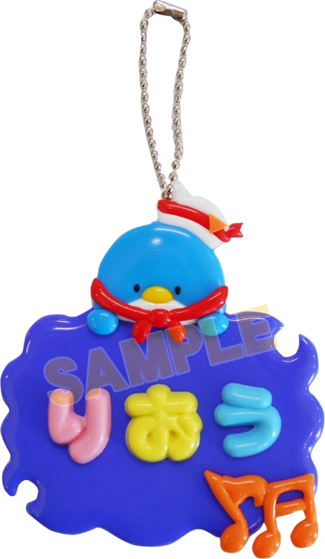 グッズ キーホルダー ヒプノシスマイク Sanrio Nakayoku Edit お名前ホルダー セット仕様 文字 パーツ接着済 毒島 メイソン 理鶯 タキシードサム アニメイト