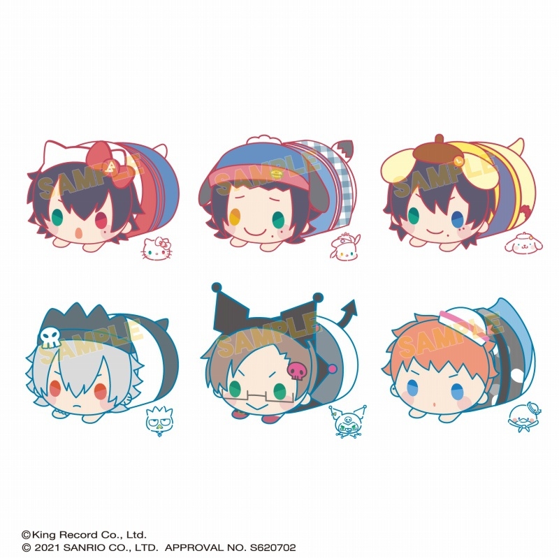 【グッズ-マスコット】『ヒプノシスマイク SANRIO NAKAYOKU EDIT』 まめころりん イケブクロ&ヨコハマ【アニメイト先行販売】