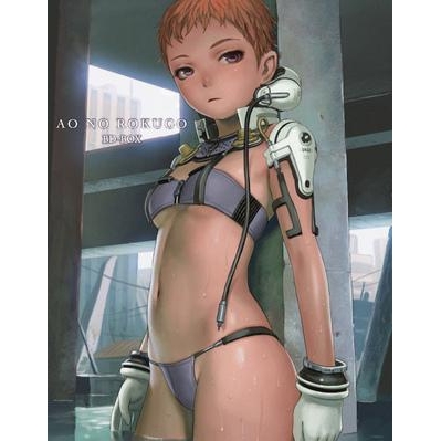 【Blu-ray】OVA 青の6号 BD-BOX
