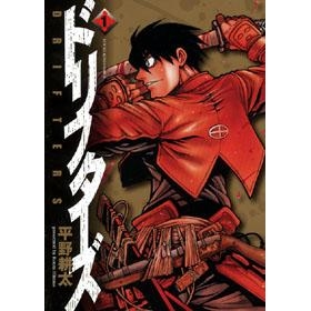 ポイント還元版 6 コミック ドリフターズ 1 6巻セット アニメイト ポイント還元版 6 コミック ドリフターズ 1 6巻セット アニメイト