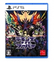 【PS5】デモンズナイトフィーバーの画像