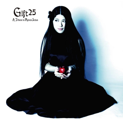 【アルバム】Chie kajiura/Gift 25~A Tribute to Mylene Jenius~