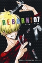 【コミック】家庭教師ヒットマンREBORN!(7)の画像