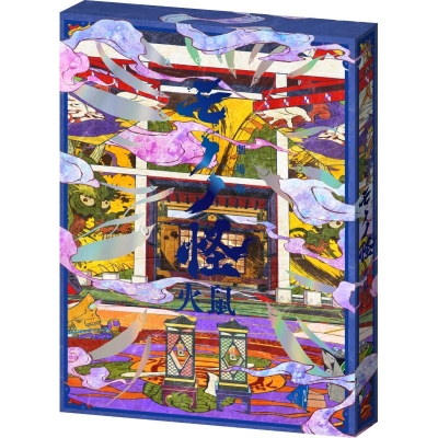 【Blu-ray】『劇場版モノノ怪 第二章 火鼠』Blu-ray