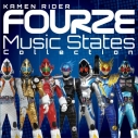 【サウンドトラック】仮面ライダーフォーゼ Music States Collection DVD付の画像