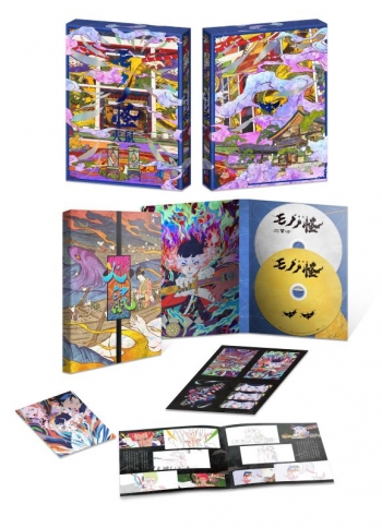 DVD】『劇場版モノノ怪 第二章 火鼠』DVD | アニメイト