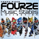【サウンドトラック】仮面ライダーフォーゼ Music States Collection 通常盤の画像