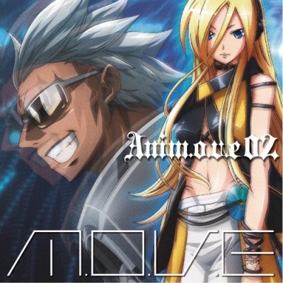 【アルバム】m.o.v.e/anim.o.v.e02 DVD付