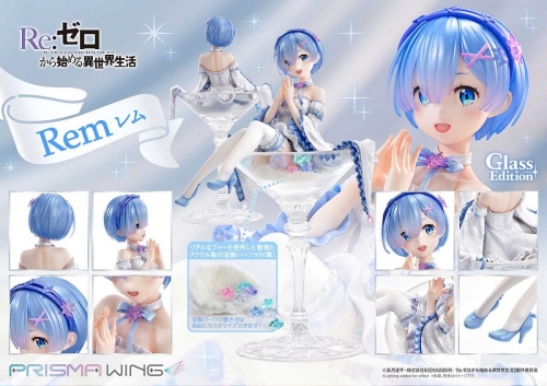 美少女フィギュア】PRISMA WING Re:ゼロから始める異世界生活 レム 