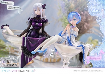 美少女フィギュア】PRISMA WING Re:ゼロから始める異世界生活 レム 