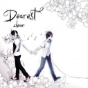 【アルバム】clear/Dearestの画像