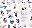 【サウンドトラック】ゲーム A3! オリジナルサウンドトラックの画像