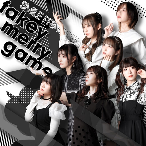 【主題歌】TV ライアー・ライアー ED「fakey merry game」/SMILE PRINCESS BD付