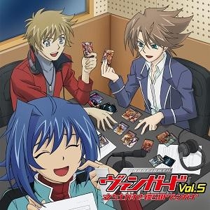 Djcd ラジオcd 立ち上がれ 僕らのヴァンガード Vol 5 アニメイト