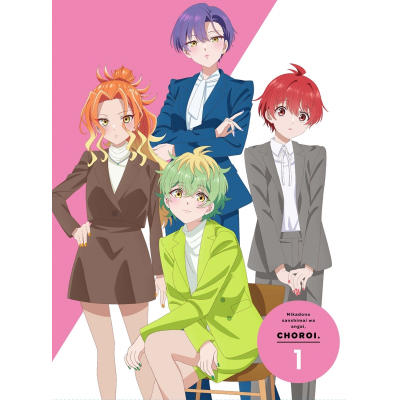【ポイント還元版(20%)・特典なし】【Blu-ray】TV 帝乃三姉妹は案外、チョロい。1【完全生産限定版】