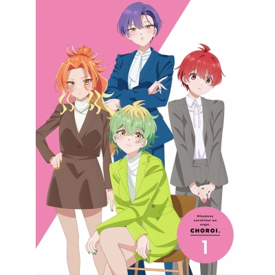 【ポイント還元版(20%)・特典なし】【DVD】TV 帝乃三姉妹は案外、チョロい。1【完全生産限定版】