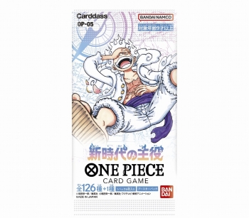 グッズ-カードゲーム】ONE PIECE カードゲーム 新時代の主役【OP-05 