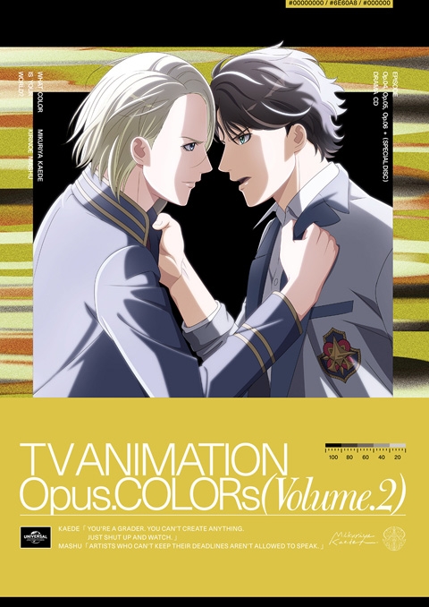 【Blu-ray】TV Opus.COLORs 第2巻 初回限定版