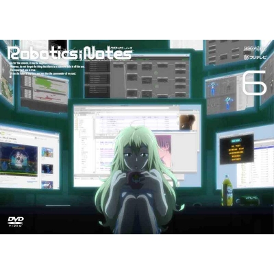 【DVD】TV ROBOTICS;NOTES 6 通常版