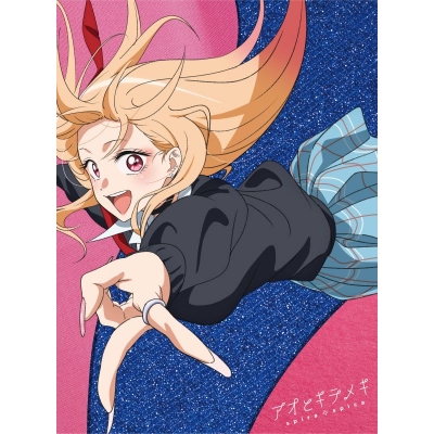 【音楽】TVアニメ「その着せ替え人形は恋をする」Season 2 OP「アオとキラメキ」/スピラ・スピカ 期間生産限定盤