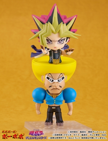 アクションフィギュア】ボボボーボ・ボーボボ ねんどろいど ボボボーボ 