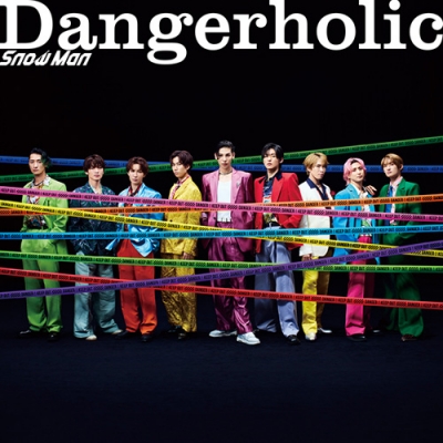 【マキシシングル】Snow Man/Dangerholic 通常盤