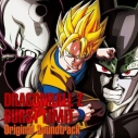 【サウンドトラック】ゲーム ドラゴンボールZ バーストリミット オリジナルサウンドトラックの画像