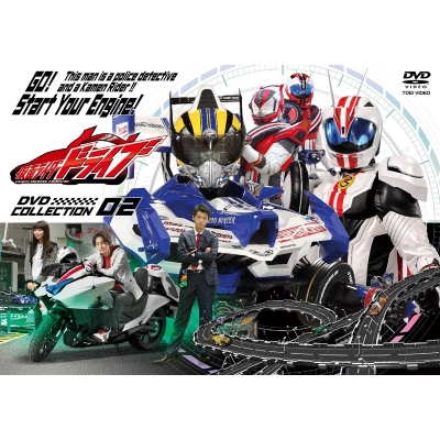 【DVD】TV 仮面ライダードライブ DVD COLLECTION 2