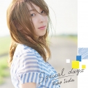 【アルバム】飯田里穂/Special days 通常盤の画像