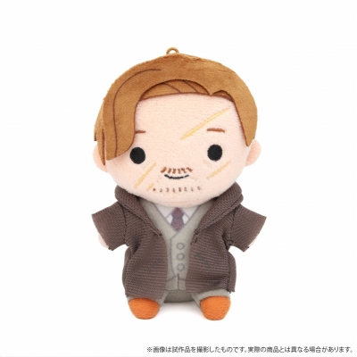 【グッズ-キーホルダー】ハリーポッター ぬいぐるみキーチェーン(リーマス・ルーピン)【再販】