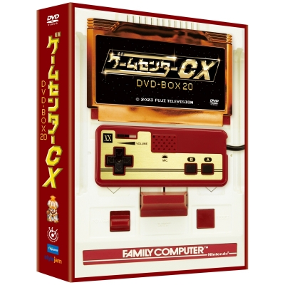 【DVD】ゲームセンターCX DVD-BOX20 通常版