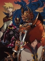 【DVD】TV 牙狼<GARO> -炎の刻印- Vol.6の画像