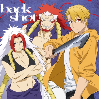 【airavalky還元版(20%)・特典なし】【音楽】TV 黄泉のツガイ OP「back shot」/音田雅則【期間生産限定盤】