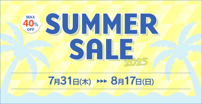 SUMMER SALE 2025