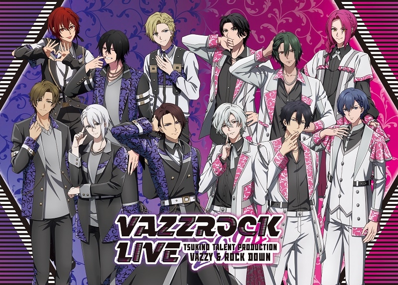 【Blu-ray】VAZZROCK LIVE 2024