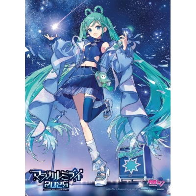 【Blu-ray】初音ミク「マジカルミライ 2025」Blu-ray限定盤