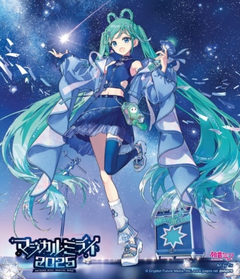 Blu-ray】初音ミク「マジカルミライ 2025」Blu-ray通常盤 | アニメイト