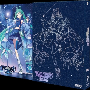 Blu-ray】初音ミク「マジカルミライ 2025」Blu-ray限定盤 | アニメイト