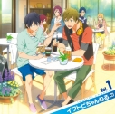 【DJCD】TV アニメ Free! ラジオCD「イワトビちゃんねる」 Vol.1の画像
